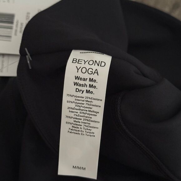 Beyond yoga classic black buttery active shorts - Picture 4 of 4